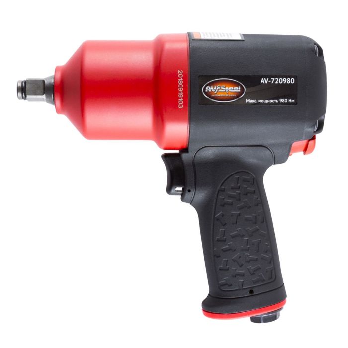 Пневмогайковерт ударный AV Steel AV-720980, 1/2", легковой, 980 Нм
