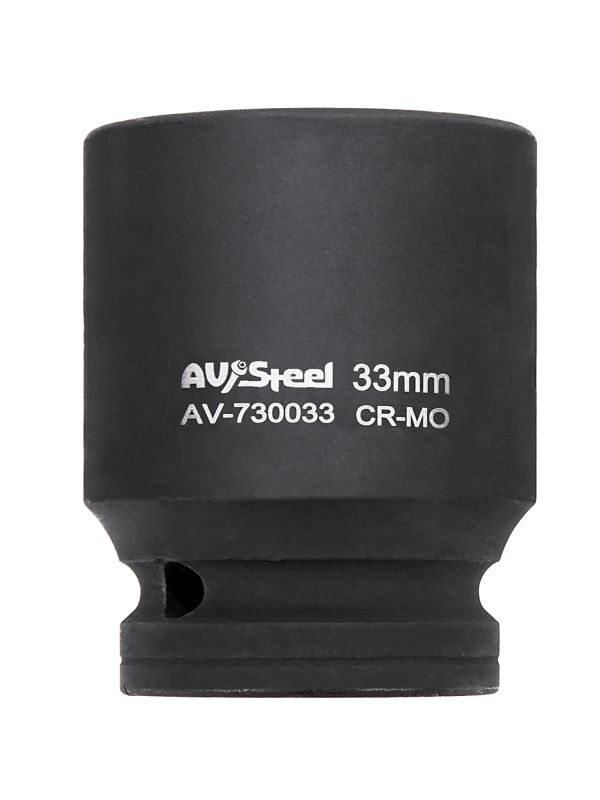 Головка ударная шестигранная AV Steel AV-730033, 3/4", 33мм
