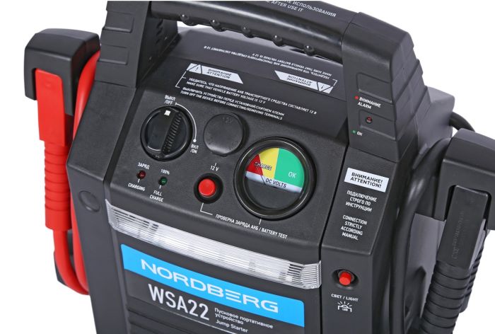 Пусковое портативное устройство Nordberg WSA22, 12В, 22 Ач