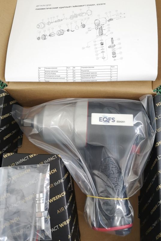 Пневмогайковерт ударный EQFS ES4201, 1/2", легковой, 980 Нм