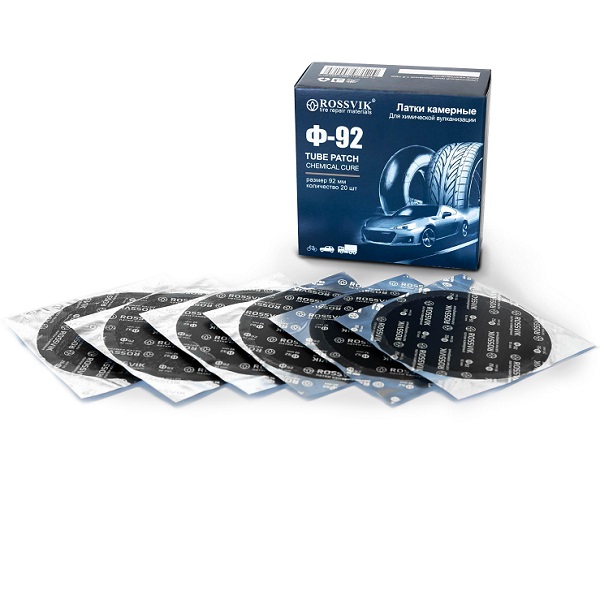 Латки круглые для ремонта камер Rossvik Ф92, холодные, 92мм, 20шт.