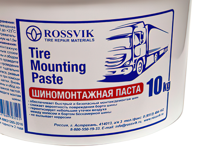Паста монтажная Rossvik MP.10.U.3, 10кг