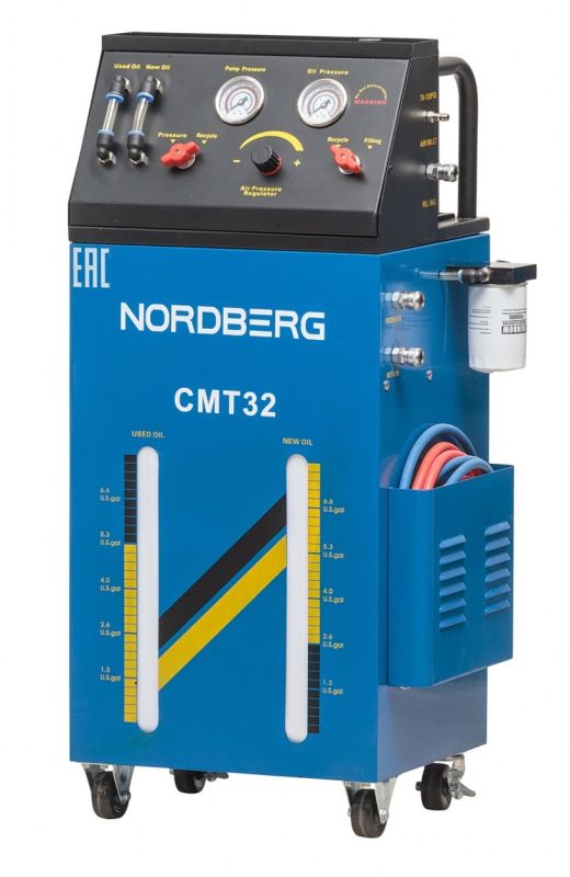 Установка для промывки и замены масла в АКПП NORDBERG CMT32, 12В