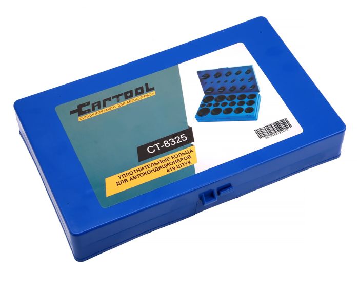 Набор уплотнительных колец CAR-TOOL CT-8325, 3-50 мм, 419 шт.