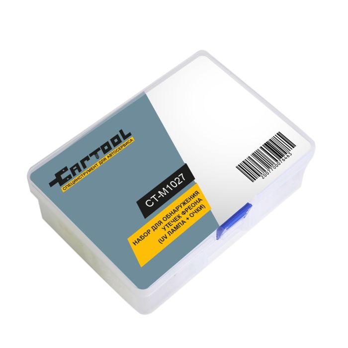 Комплект для поиска утечек фреона CAR-TOOL CT-M1027