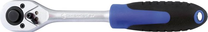 Трещотка Станкоимпорт CS-T.14.60.45, 1/4", 45 зуба