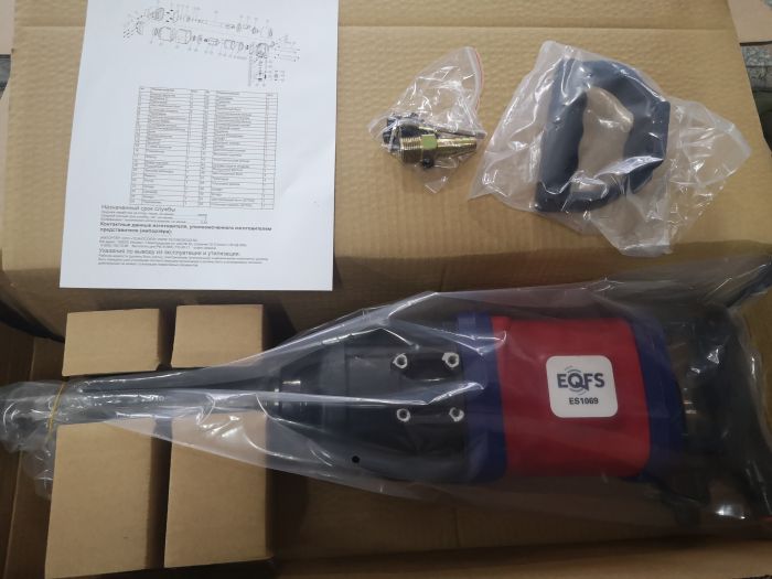 Пневмогайковерт ударный EQFS ES1069, 1", грузовой, 7200 Нм