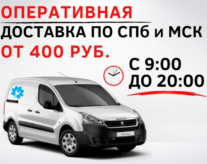 Поршневой компрессор Abac EngineAIR B6000/270 11HP, ременной привод, масляный, бензиновый, 741 л/мин
