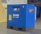 Винтовой компрессор KraftMachine KM11-10рВ-500, ременной привод, 10 бар, IP23, 1500л/мин, 500л