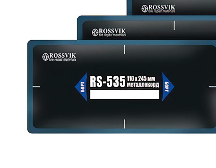 Пластыри для ремонта шин Rossvik RS-535, холодные, металлокорд, 110х245мм, 10шт.