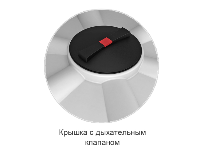 Емкость конусообразная ЭкоПром ФМ 2000, в обрешетке, 2000 литров