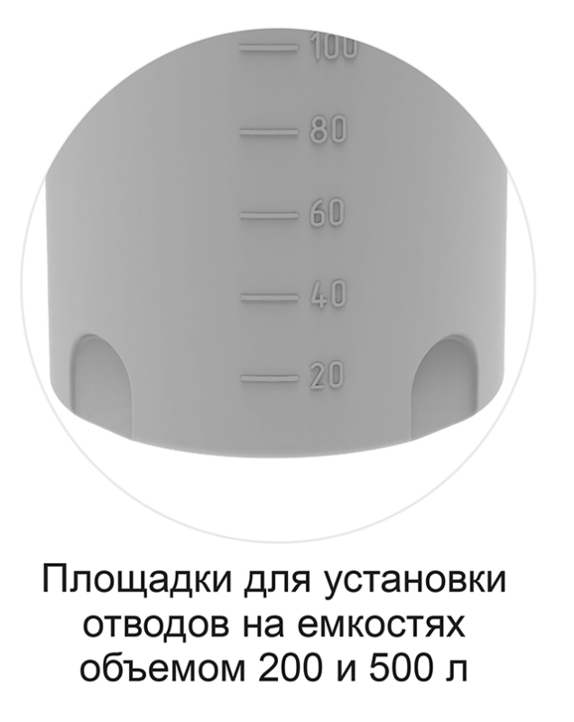 Ёмкость дозировочная ЭкоПром 100, 1.3 г/см3, 100 литров
