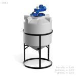 Емкость конусообразная Polimer-Group K 200, в обрешетке, 200л, с лопастной мешалкой