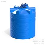 Емкость цилиндрическая Polimer-Group V 3000, 3000 литров, с лопастной мешалкой
