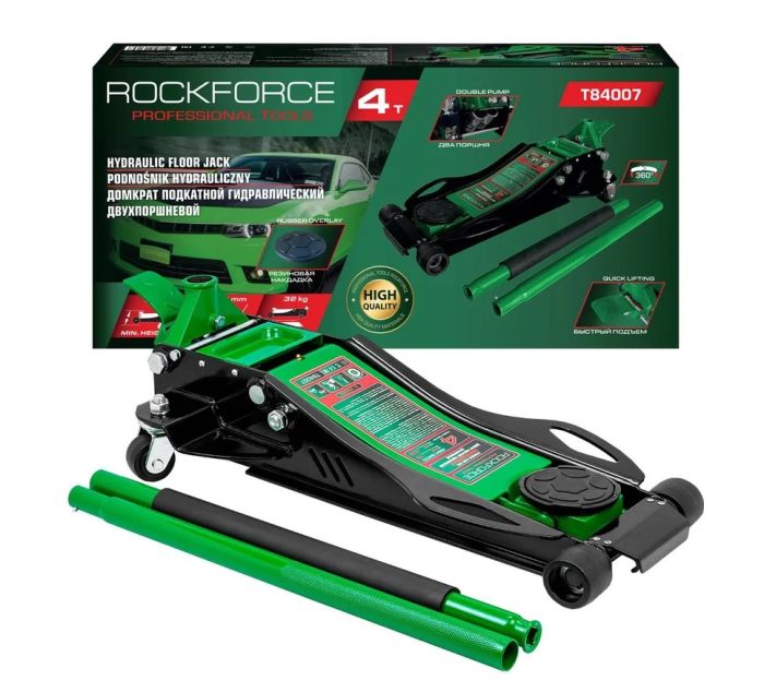 Домкрат подкатной гидравлический 4 тонны Rock Force RF-T84007(61642), автомобильный