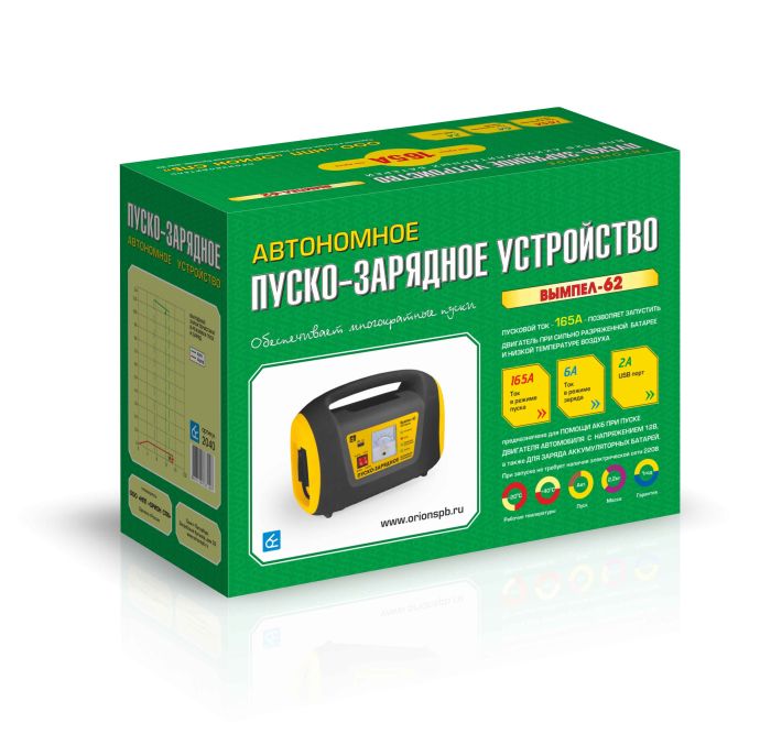 Пуско-зарядное устройство Орион Вымпел-62, 165А