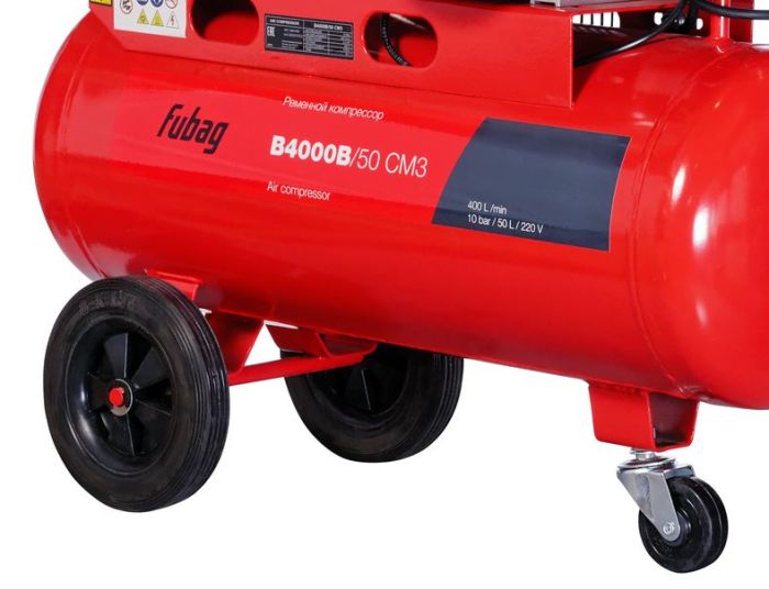 Поршневой компрессор FUBAG B4000B/50 CM3, ременной привод, масляный, 400 л/мин, 220В