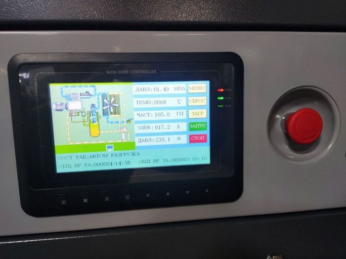 Винтовой компрессор с инвертором IronMac IC 20/15 DF VSD 500L, прямой привод, 15 бар, IP23PM, 500л, 1350л/мин
