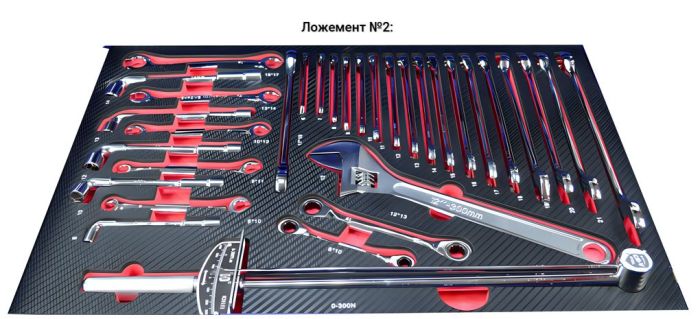 Тележка инструментальная Great Wolf GW-7ST1 Black, 7 ящиков, с набором инструментов 249пр.