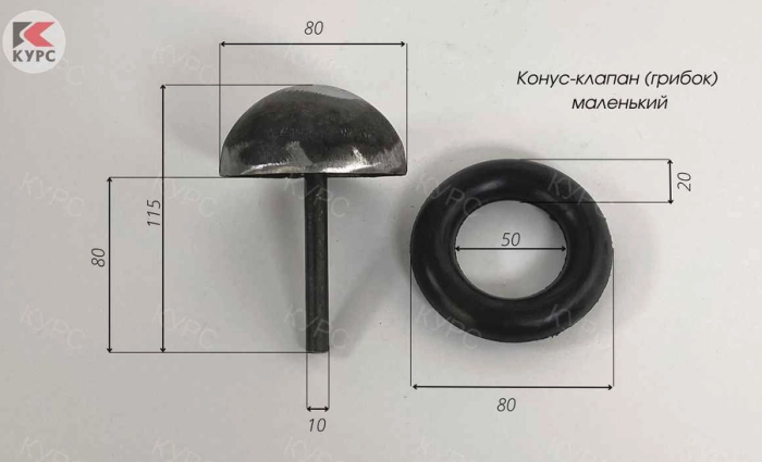 Грибок с кольцом PST, 80/90мм, 115мм