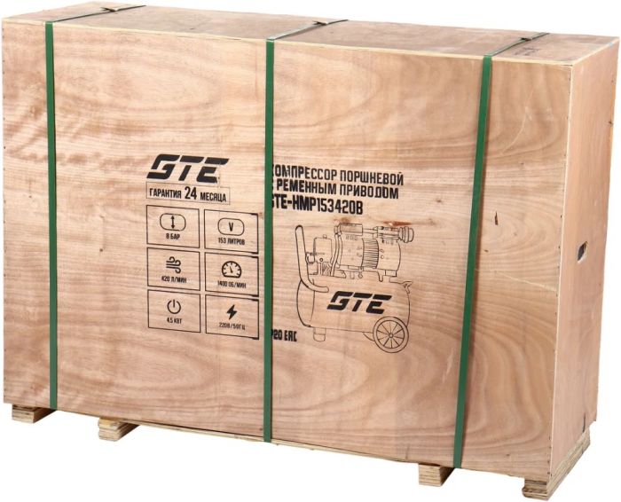 Поршневой компрессор GTE GTE-HMP153420B, прямой, безмасляный, 420л/мин, 153л, 220В
