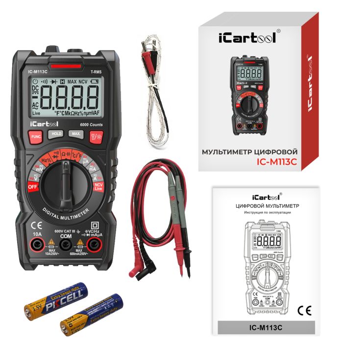 Мультиметр цифровой iCartool IC-M113C