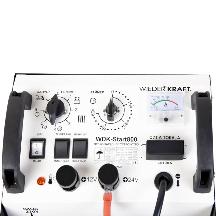 Пуско-зарядное устройство Wiederkraft WDK-START800, 760A