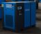 Винтовой компрессор Hansmann RS30E, прямой привод, 8/10/12 бар, IP23