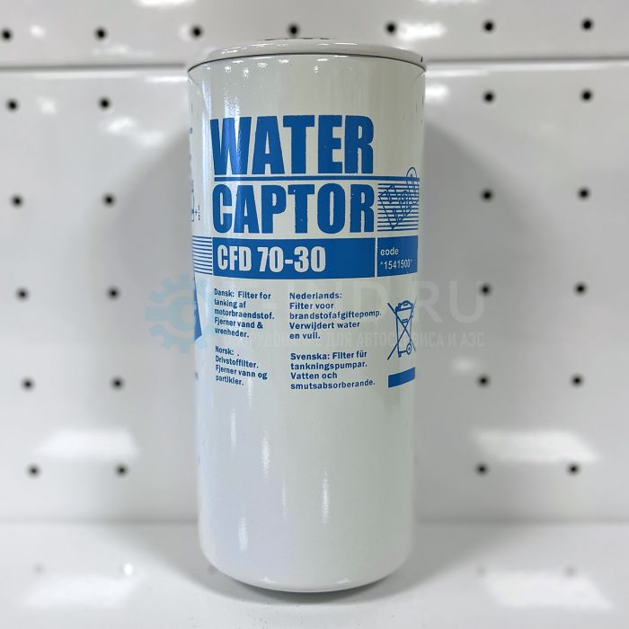 Картридж фильтра топливный Piusi WATER CAPTOR, 30мкрн, 70л/мин