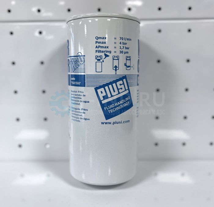 Картридж фильтра топливный Piusi WATER CAPTOR, 30мкрн, 70л/мин