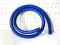 Шланг топливный ПВХ 25 мм Universal HOSE-PB25-2, армированный, напорно-всасывающий, 2 м