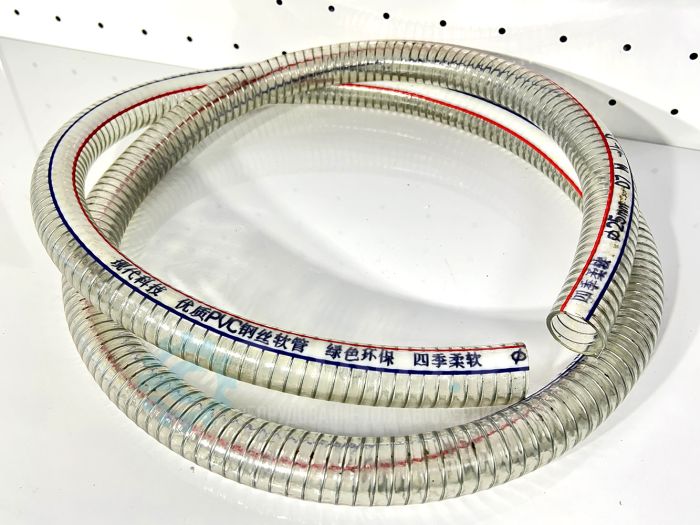 Шланг рукав топливный морозостойкий  ПВХ ПБ-2, 25*3мм