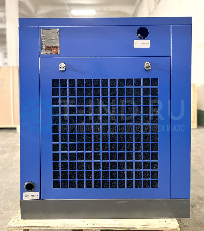 Винтовой компрессор KraftMachine KM7.5-8рВ, ременной привод, 8 бар, IP55, 1200л/мин