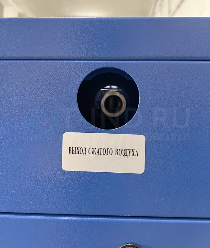 Винтовой компрессор KraftMachine KM15-8рВ, ременной привод, 8 бар, IP23, 2400л/мин