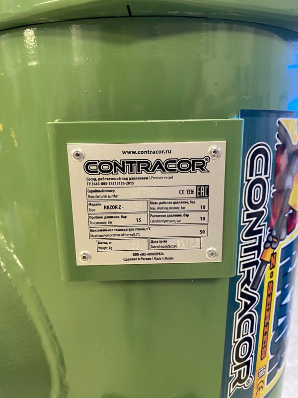 Пескоструйный аппарат Contracor BlastRazor Z-25 (DBS-25) с дозатором FSV, ручной