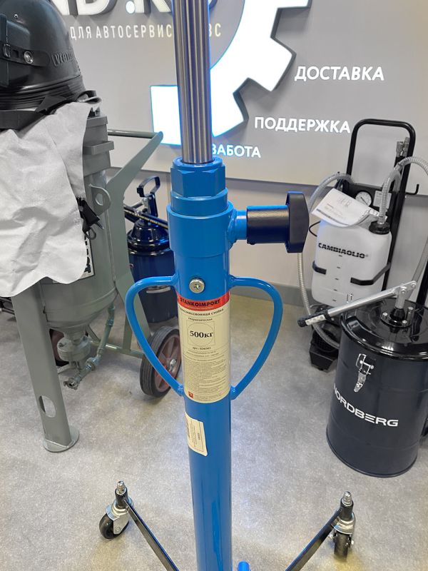 Стойка трансмиссионная гидравлическая 500 кг Станкоимпорт SD0303, одноступенчатая