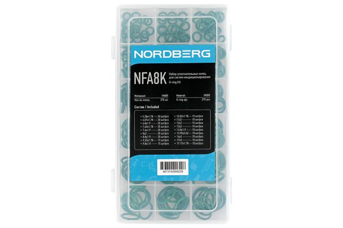 Набор уплотнительных колец Nordberg NFA8K, в боксе 270шт.