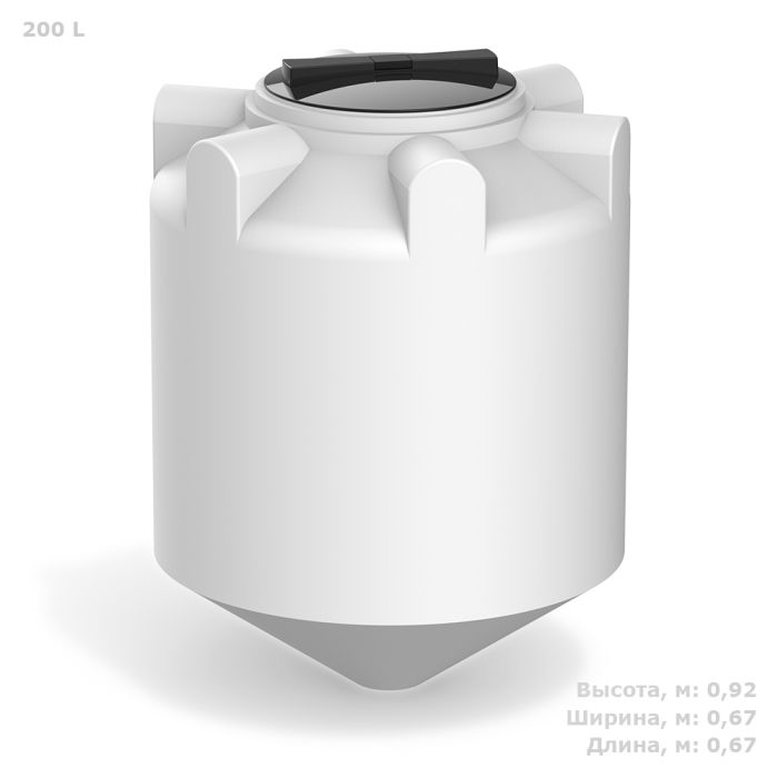 Емкость конусообразная Polimer-Group K 200, 200 литров
