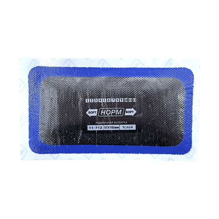Заплаты (латки) радиальные НОРМ 11-712 (R12;ПР-12), 57×102мм, 1 сл., 10 шт.