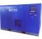 Винтовой компрессор KraftMachine КМ37-8 ВО, ременной, 8 бар, IP55, 6200л/мин, с осушителем
