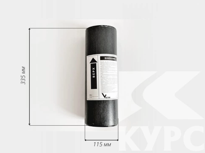 Картридж сменный к фильтру для дыхания оператора FP-C Vector