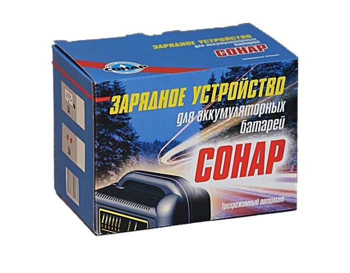Зарядное устройство СОНАР УЗ 207.01, 5А