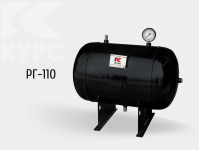 Воздушный ресивер для компрессора PST РГ-110/10, горизонтальный, 10 бар, 110л