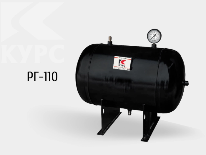 Воздушный ресивер для компрессора PST РГ-110/10, горизонтальный, 10 бар, 110л