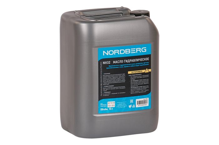 Масло гидравлическое Nordberg NH32, 10л