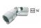 HAZET Двенадцатигранная карданная головка 2590 GZ-12