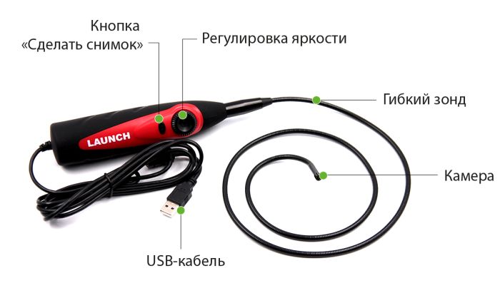 Цифровой видеоэндоскоп LAUNCH VSP-600, USB, с зондом 5,5мм