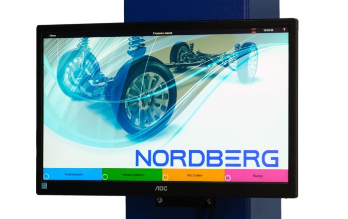 Стенд сход развала 3D NORDBERG C804 (5005) синий