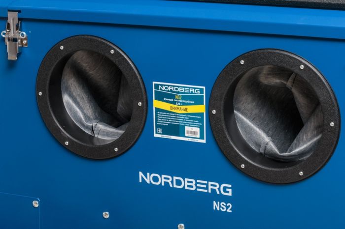 Пескоструйная камера NORDBERG NS2, напорная
