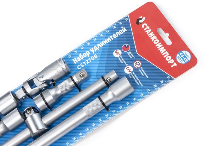 Набор удлинителей Станкоимпорт CS12706, 1/2", 6 пр.